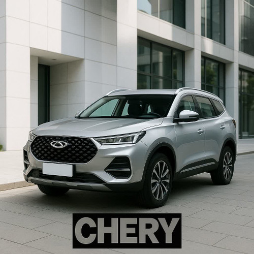 قطعات یدکی چری