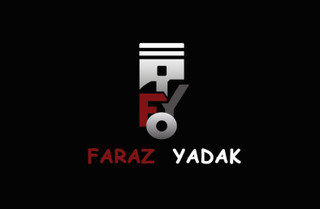روکش صندلی تمام چرم ام وی ام X22